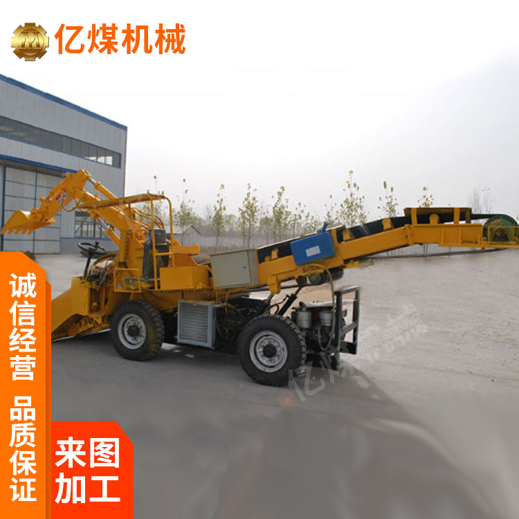 The Role of Tunnel Mucking Loader in Underground Mining Operations