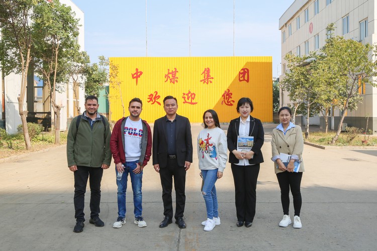 Colombian Merchants Visit China Coal Group For Purchasing Construction And Coal Mining Equipment