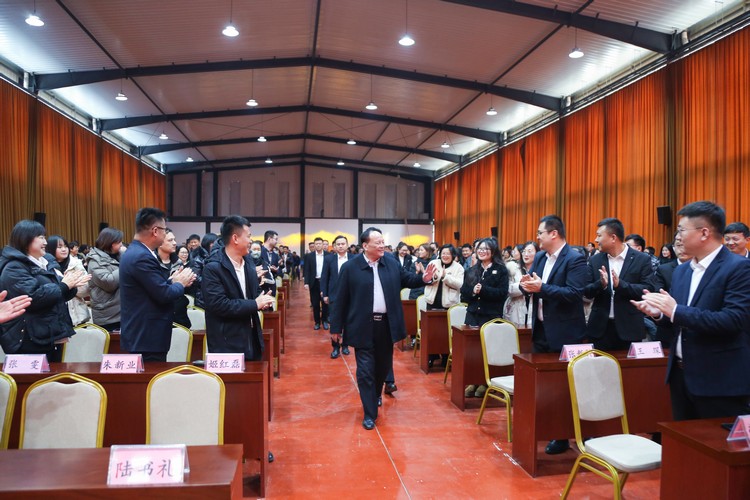 Effort Create Great Achievements丨China Coal Group And China Transportation Group Successfully Hold 2024 Pledge Meeting