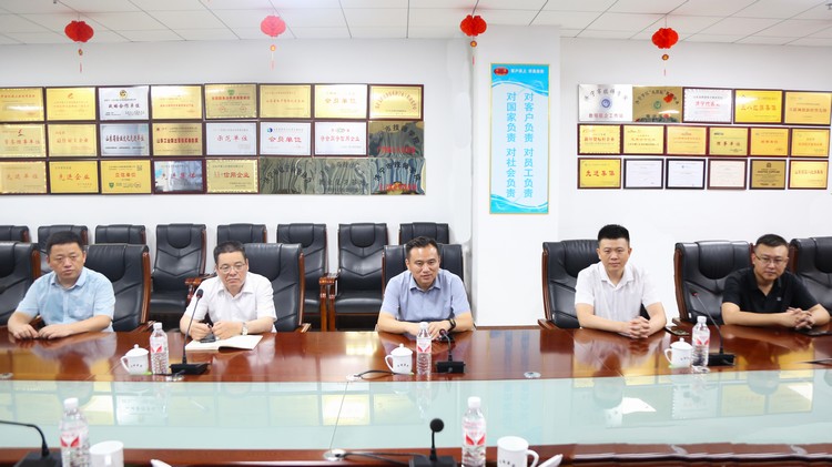 Jining Harbour Shipping Taiping Port Co., Ltd. Leaders Visit China Coal Group To Discuss Co-Operation 