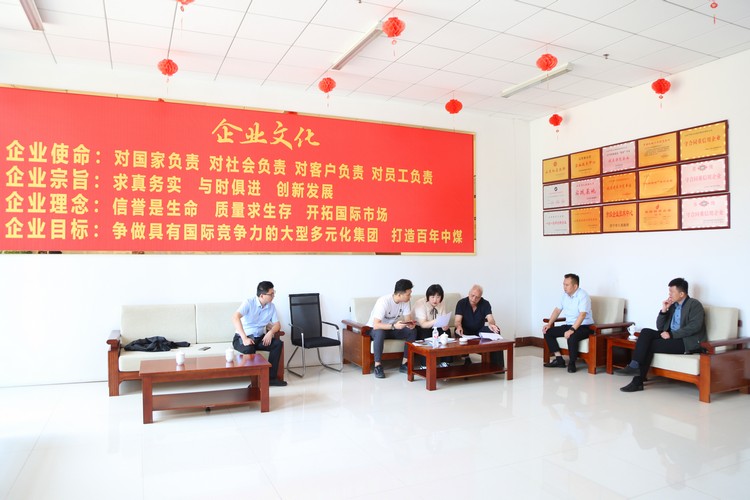 Australian Merchants Visit China Coal Group To Sign Procurement Orders For Construction And Mining Equipment