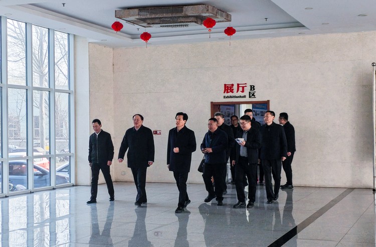 Pang Jiandong, Member Of The Standing Committee Of The Jining Municipal Party Committee And Head Of The Organization Department Visited China Coal Group